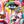 Art Is Art - Dganit Blechner
